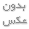 بررسی چیلر و انواع آن